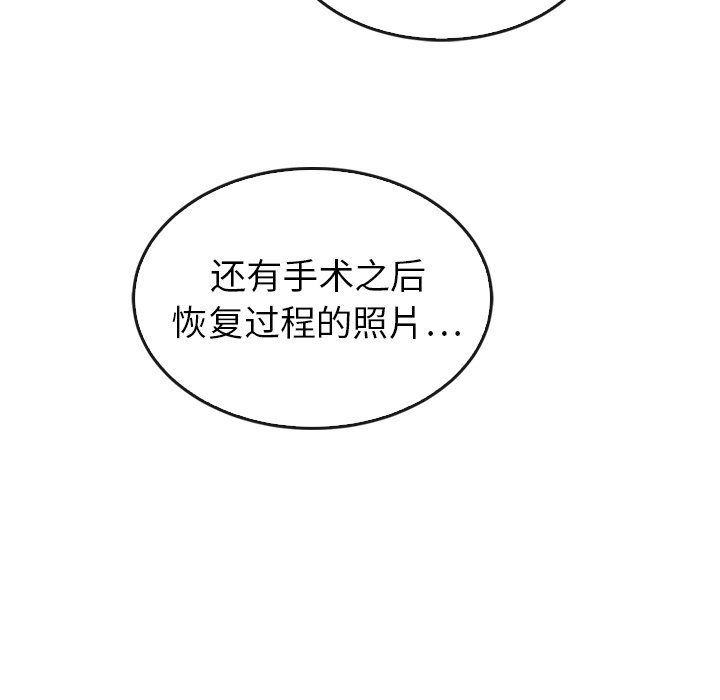 第44话_44132
