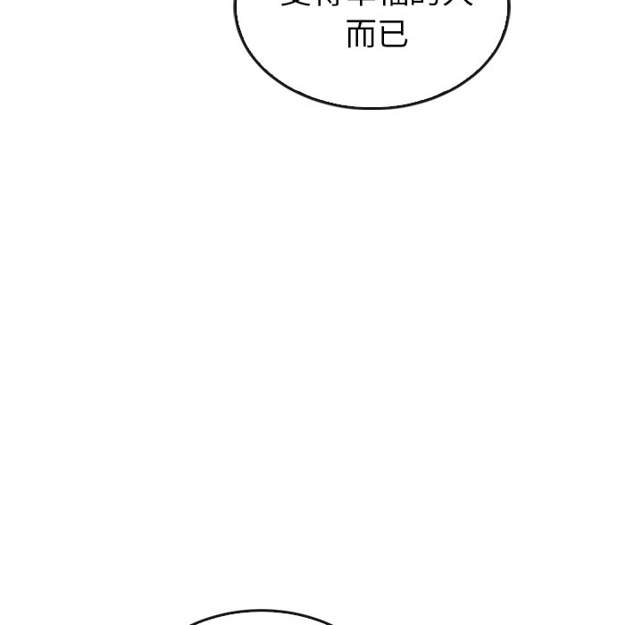 第44话_44137