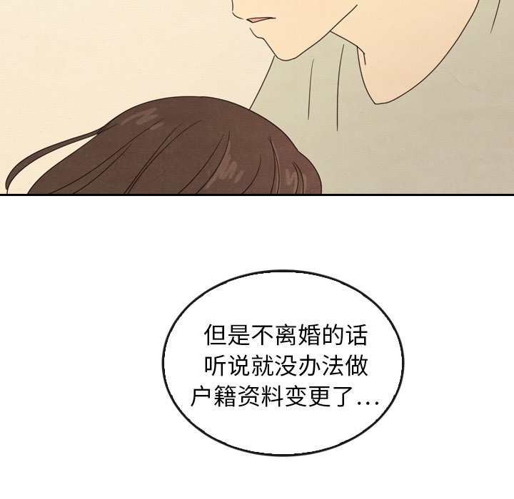 第44话_44139