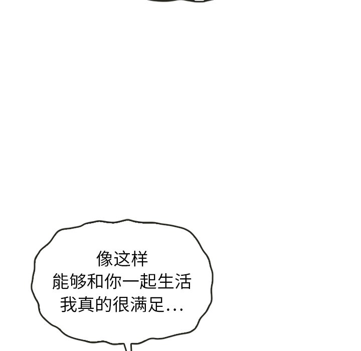 第44话_44142