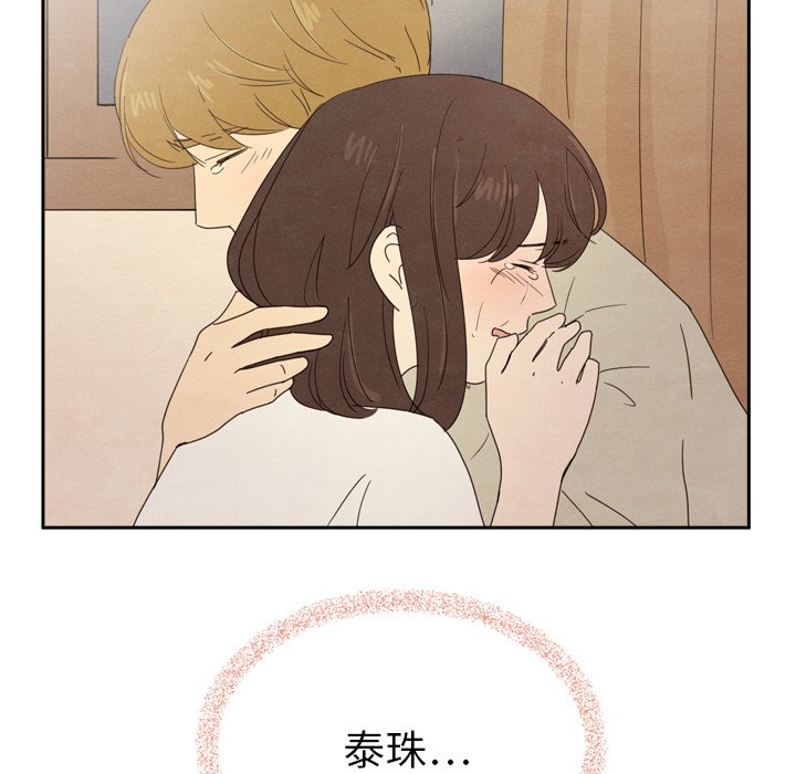 第44话_44147