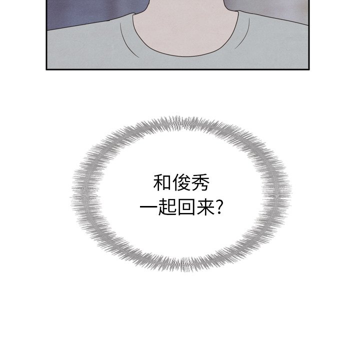 第44话_4415