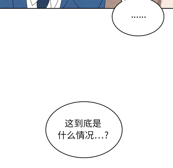 第44话_44150