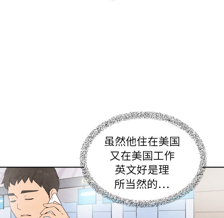 第44话_44156