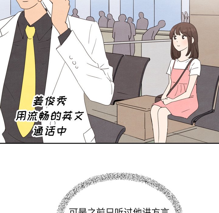 第44话_44157