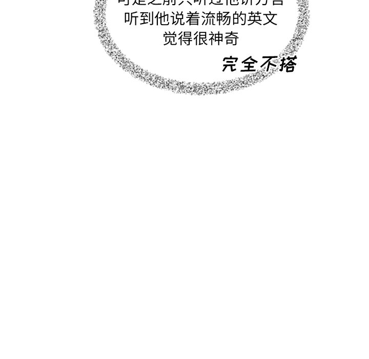 第44话_44158