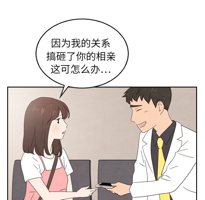 第44话_44160