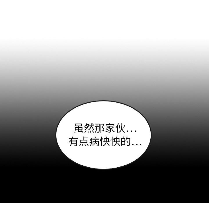 第44话_44166