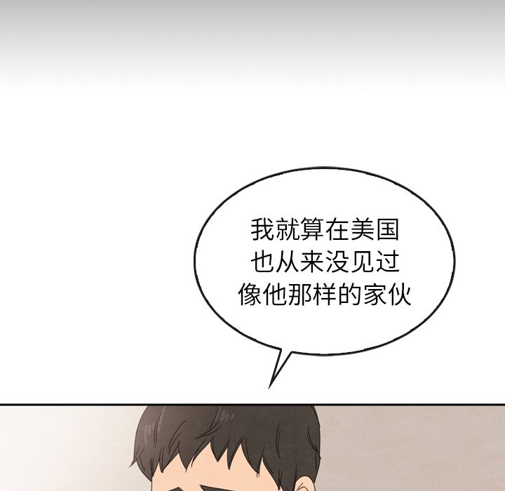 第44话_44169