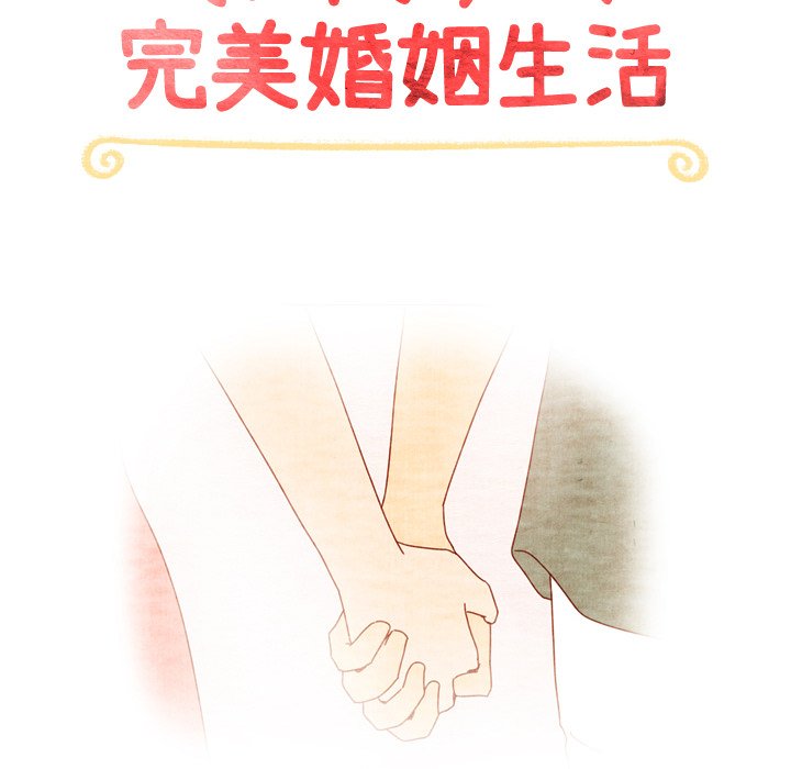 第44话_4417