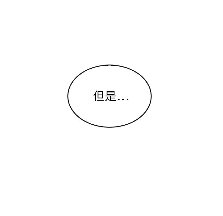 第44话_44173