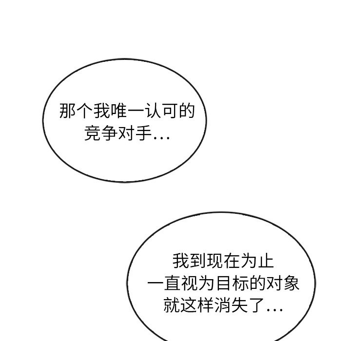 第44话_44174