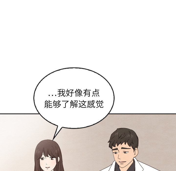 第44话_44177