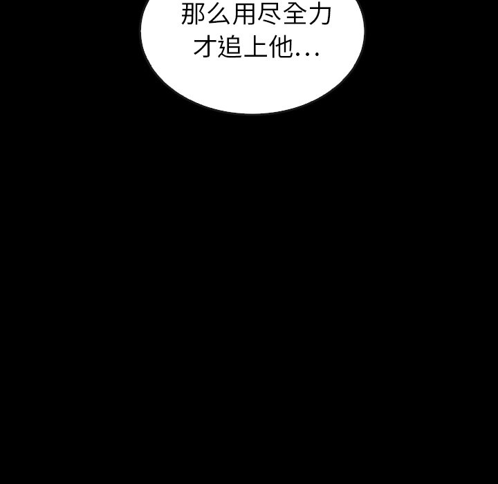 第44话_44181