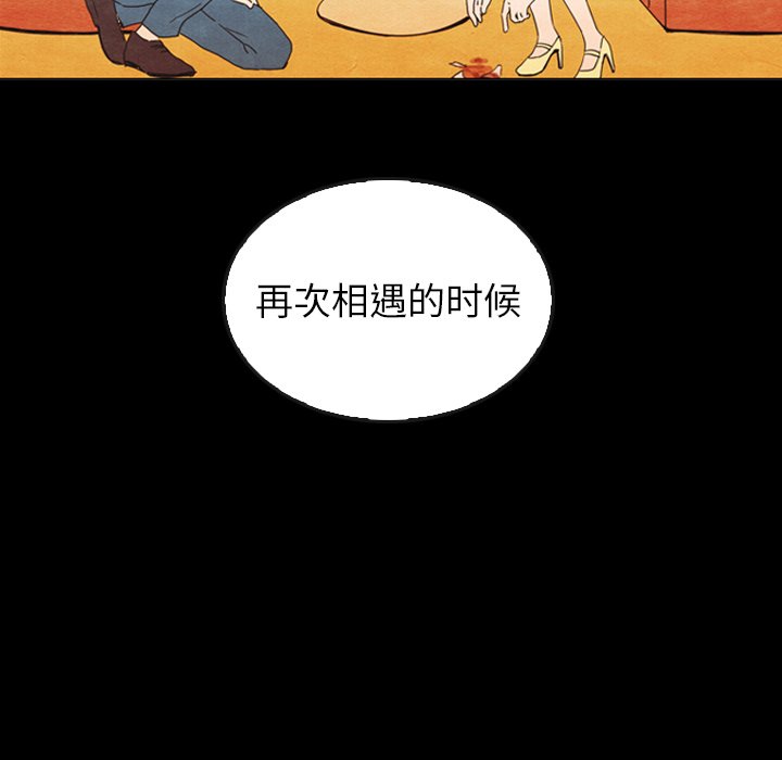 第44话_44185