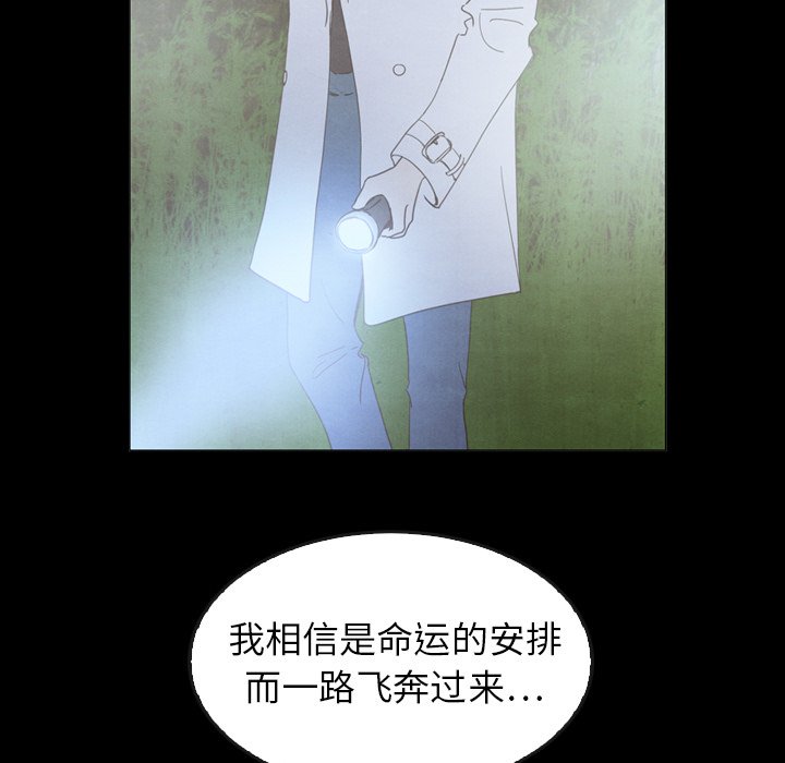 第44话_44187