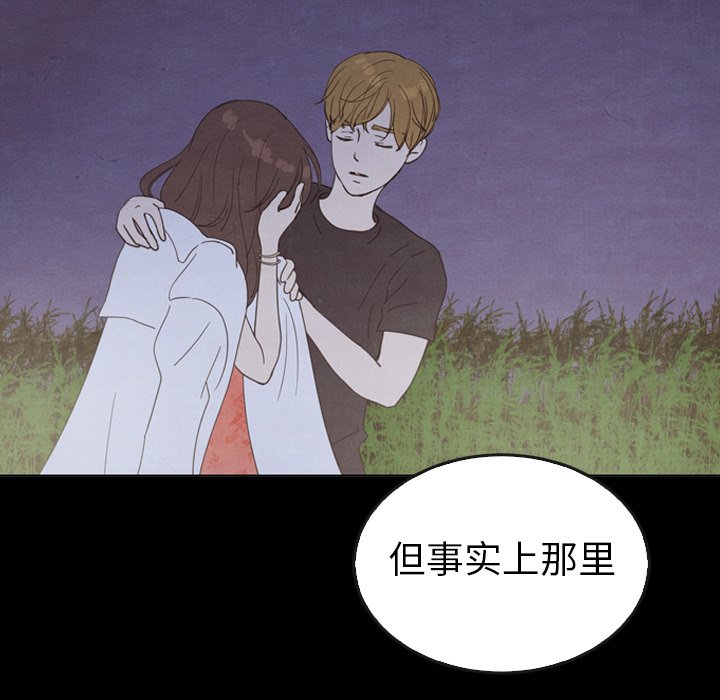 第44话_44189