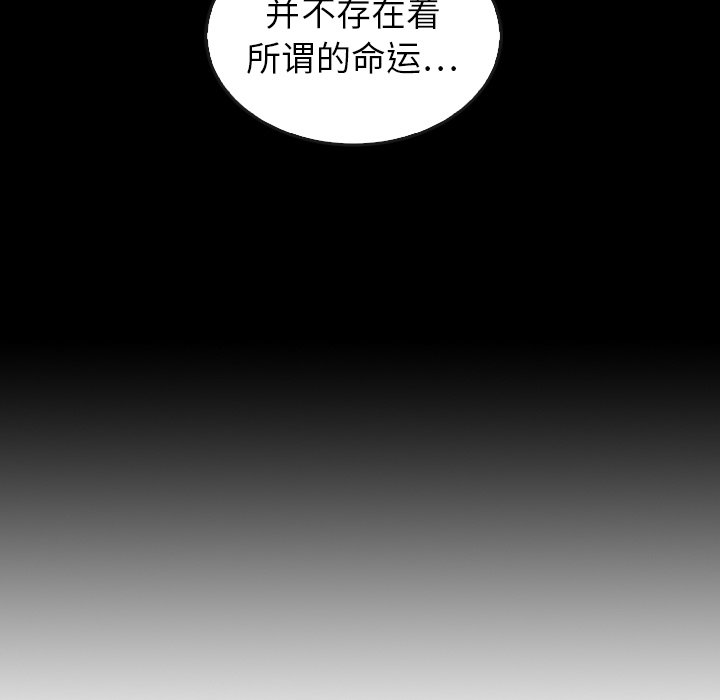第44话_44192