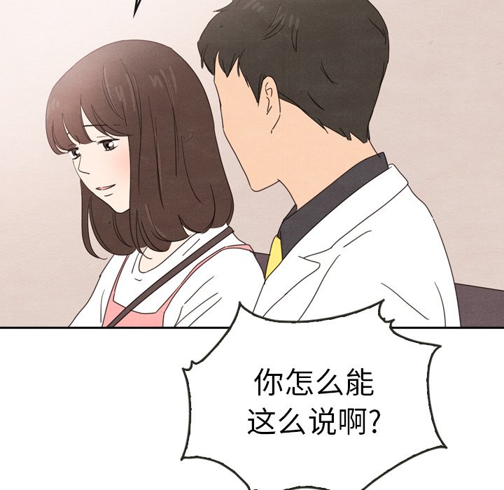 第44话_44196