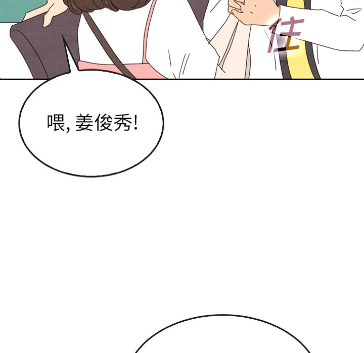 第44话_44199