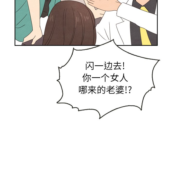 第44话_44201