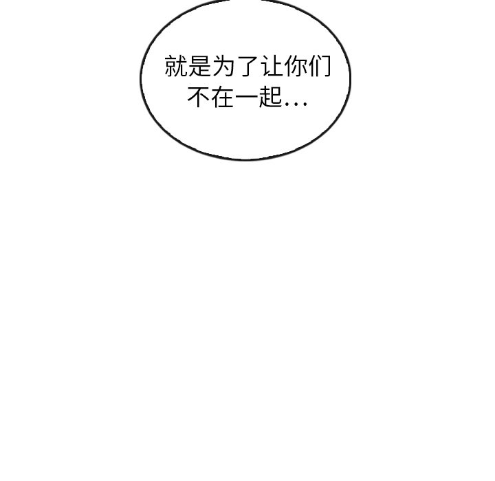 第44话_44205