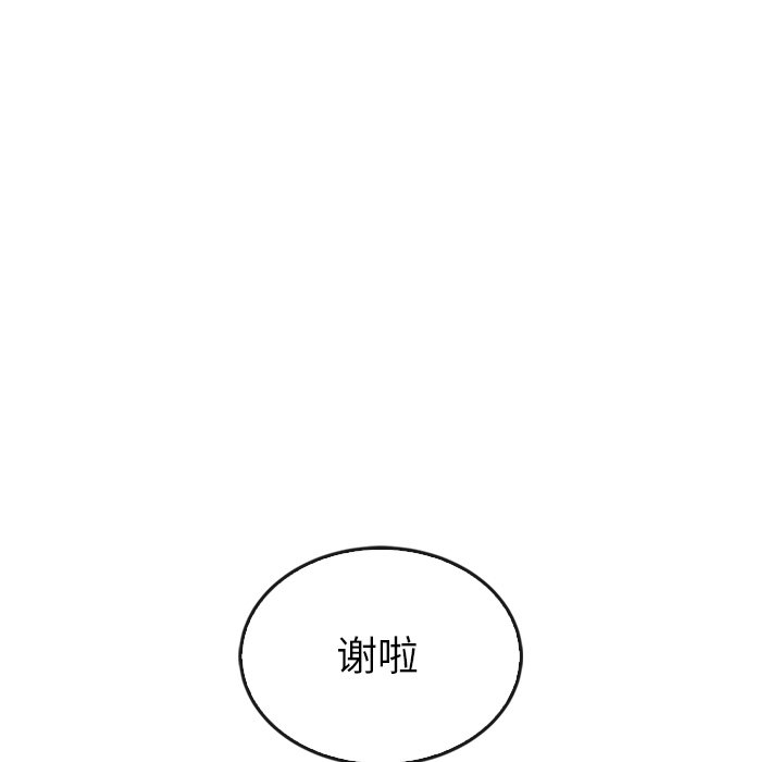 第44话_44208