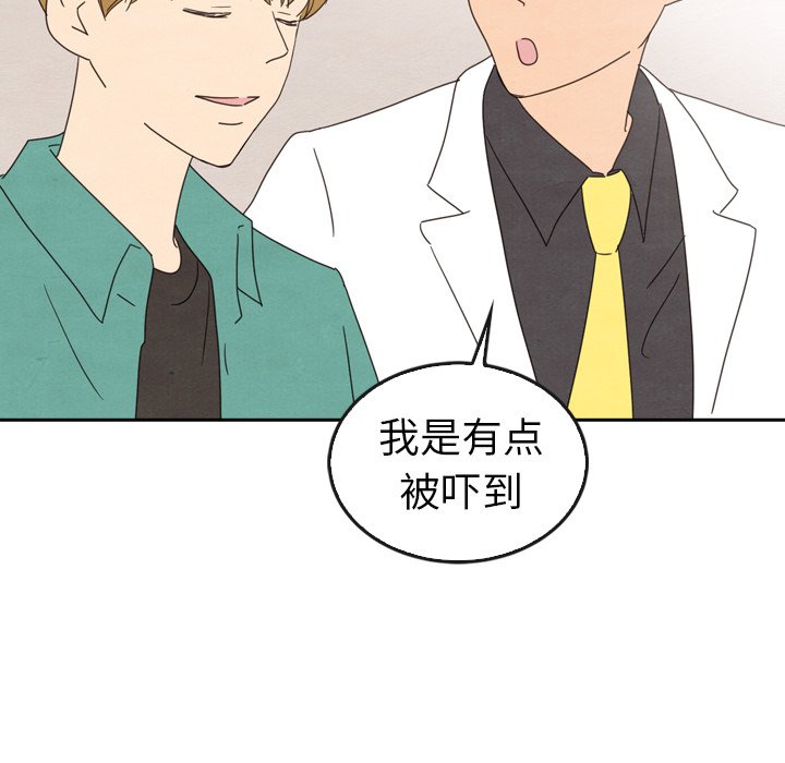 第44话_44210