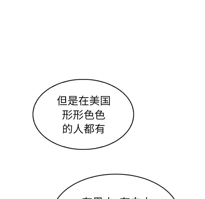 第44话_44211