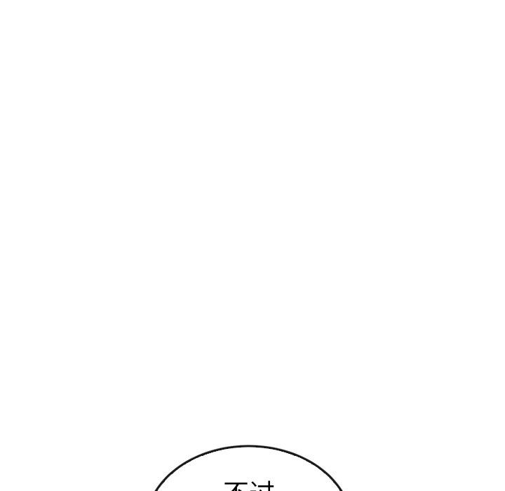 第44话_44213