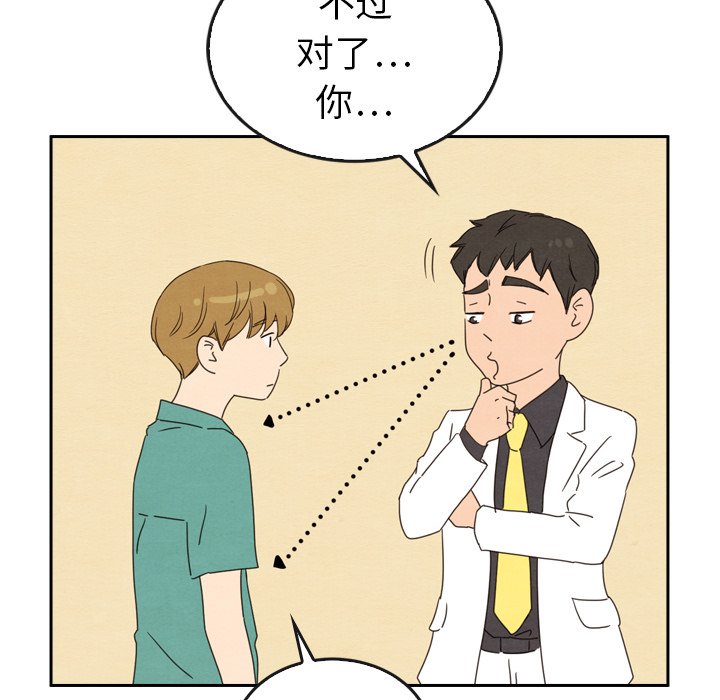 第44话_44214