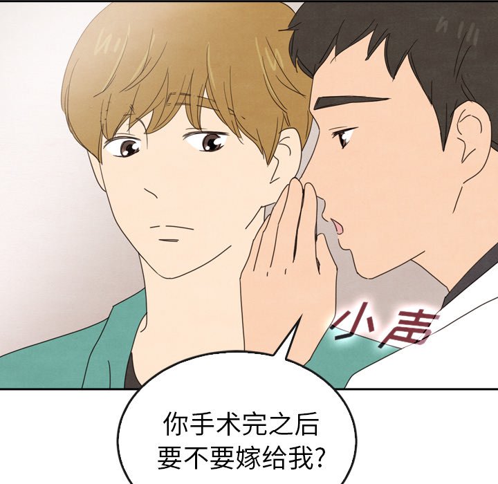 第44话_44216