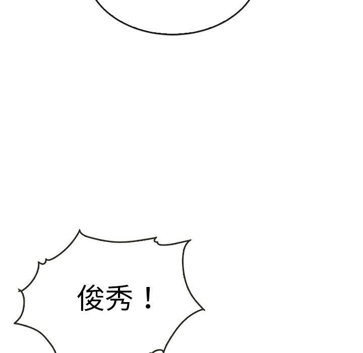 第44话_44217