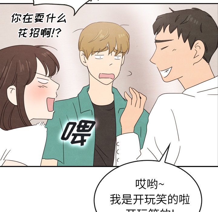 第44话_44218