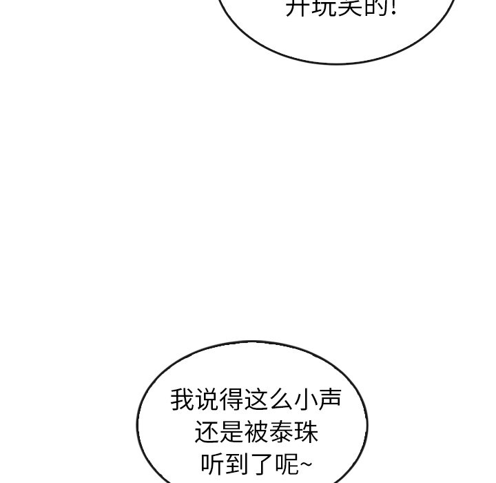 第44话_44219