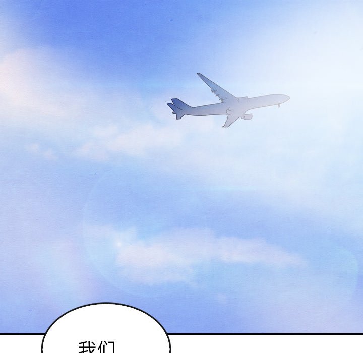 第44话_44222