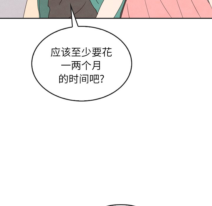 第44话_44226