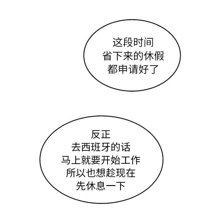 第44话_44228