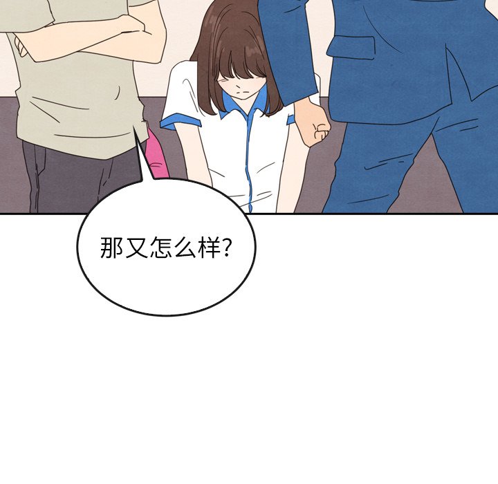 第44话_4423