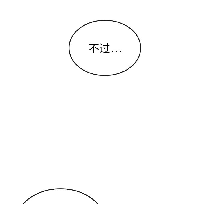 第44话_44230
