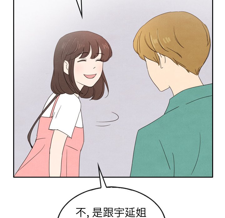 第44话_44237