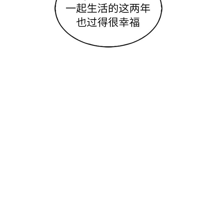 第44话_44238
