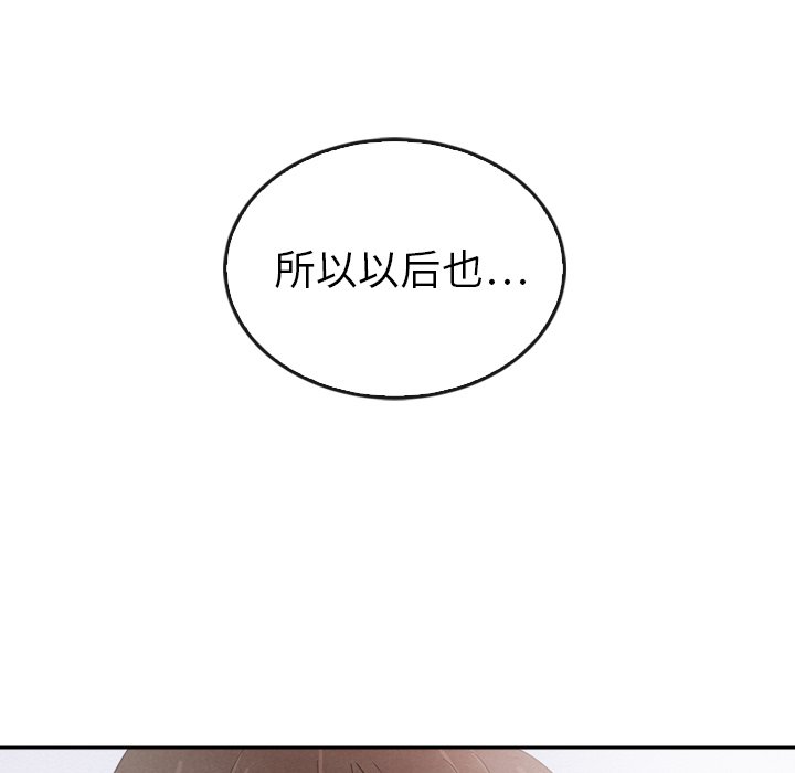 第44话_44239