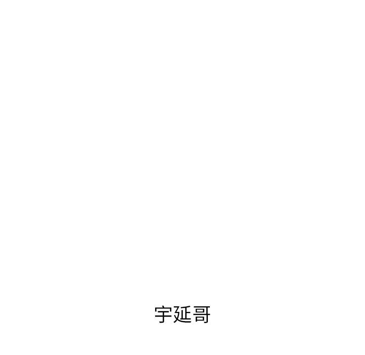 第44话_44246