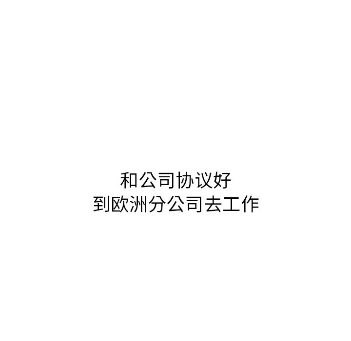 第44话_44248