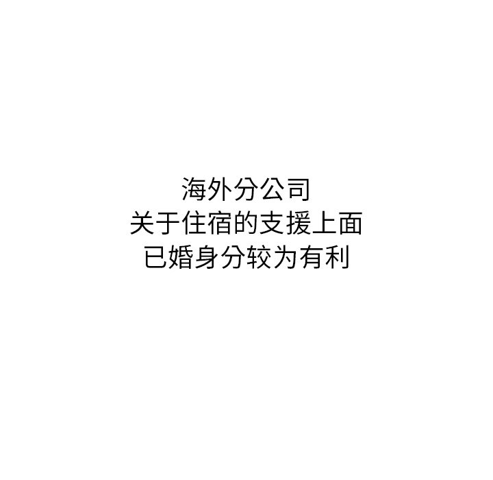 第44话_44249