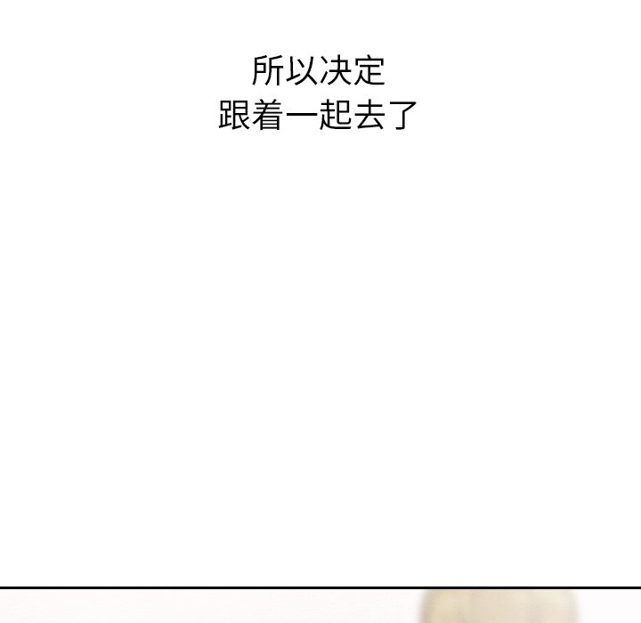 第44话_44252