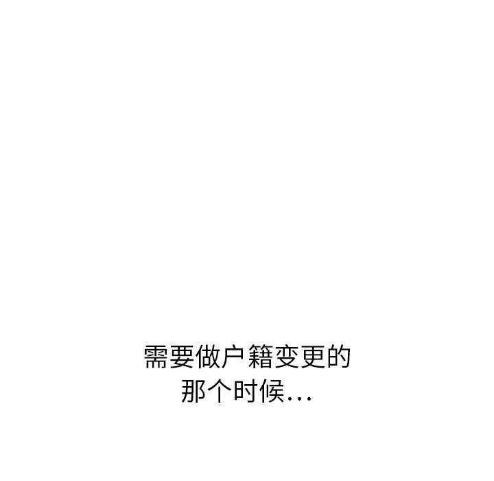 第44话_44255