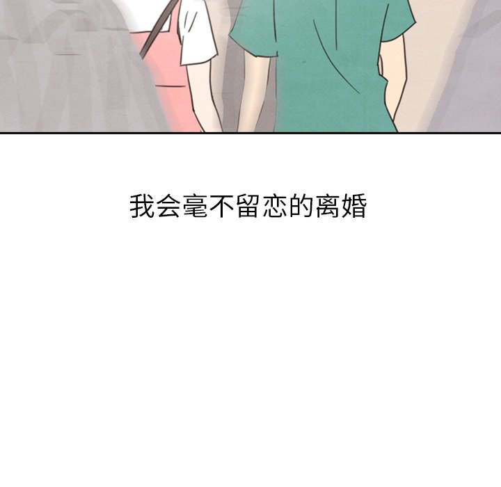 第44话_44257
