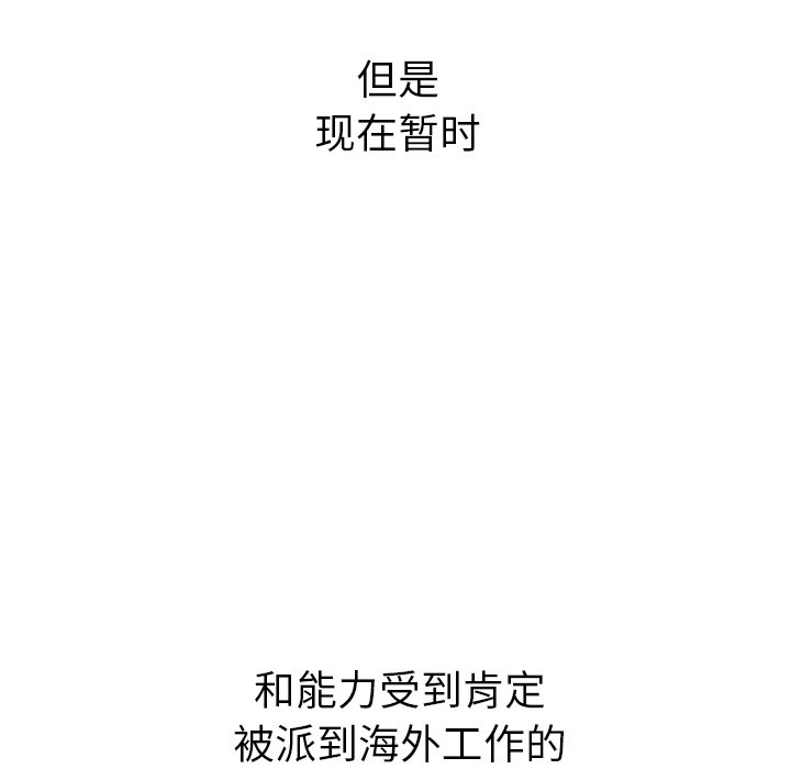 第44话_44258